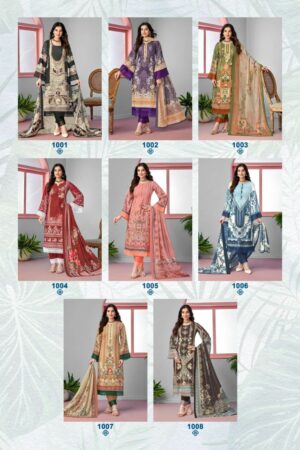 RAHI FAB RAAHAT VOL 1 PURE LAWN COLLECTION 9.jpg