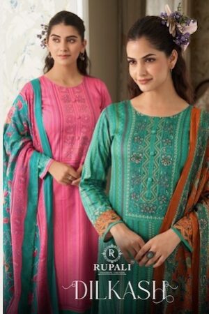 RUPALI DILKASH JAAM SATIN DESIGNER SALWAR KAMEEZ WHOLESALER IN SURAT 1.jpg