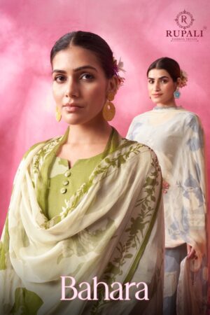 RUPALI FASHION BAHARA LAWN COTTON SUITS WHOLESALE 1.jpg