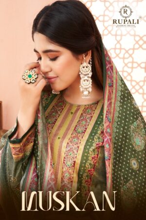 RUPALI FASHION MUSKAN PURE MUSLIN SALWAR SUIT WHOLESALER IN SURAT 6.jpg