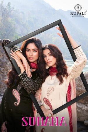 RUPALI FASHION SUHAANA EMBROIDERY SALWAR KAMEEZ WHOLESALER IN SURAT 1.jpg