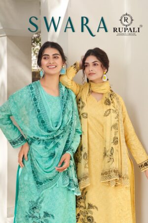 RUPALI SWARA COTTON DIGITAL FLOWER PRINT SALWAR SUIT SUPPLIER IN SURAT 1.jpg