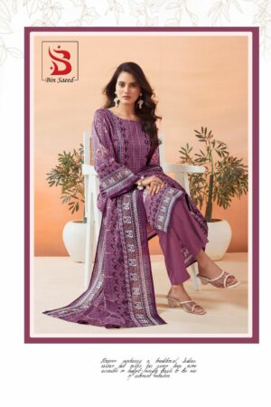 SAANVI TRENDS SAEED MAHNOOR VOL 6 PAKISTANI SALWAR SUIT SUPPLIER IN SURAT 2.jpg