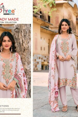 SHREE FABS 1351 READYMADE COLLECTION PAKISTANI SUITS SUPPLIER IN SURAT 4.jpg