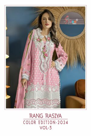 SHREE FABS RANG RASIYA COLOR EDITION VOL 3 4.jpg