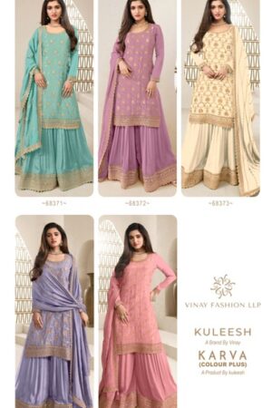 VINAY KULEESH KARVA COLOUR PLUS 68371 68375 SERIES 6.jpg