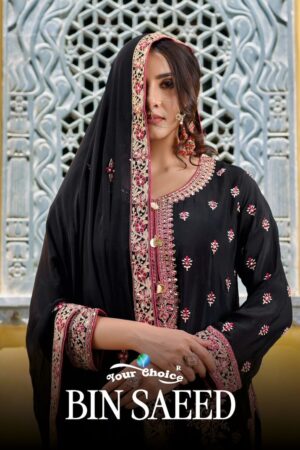 YOUR CHOICE BIN SAEED PAKISTANI SALWAR KAMEEZ WHOLESALER IN SURAT 1.jpg
