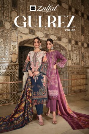 ZULFAT GULREZ VOL 2 COTTON EMBROIDERY SALWAR KAMEEZ WHOLESALER IN SURAT 1.jpg