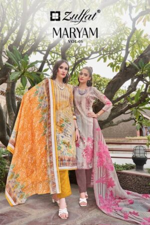 ZULFAT MARYAM VOL 5 COTTON SALWAR KAMEEZ DISTRIBUTOR IN SURAT 9.jpg