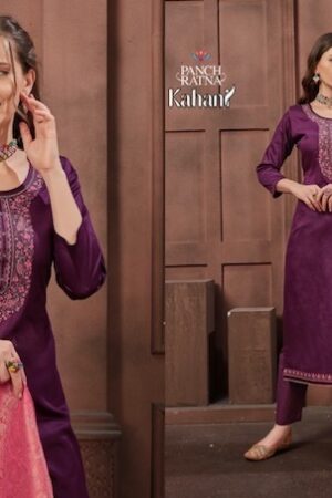 thumbs PANCH RATNA KAHANI SILK EMBROIDERY SALWAR KAMEEZ WHOLESALER IN SURAT 5.jpg