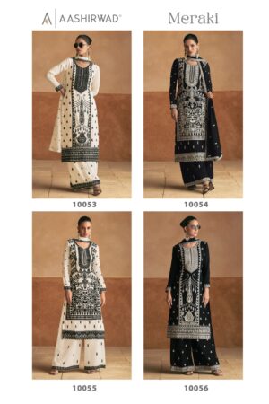 AASHIRWAD CREATION MERAKI CHINNON SILK SUITS 17.jpg