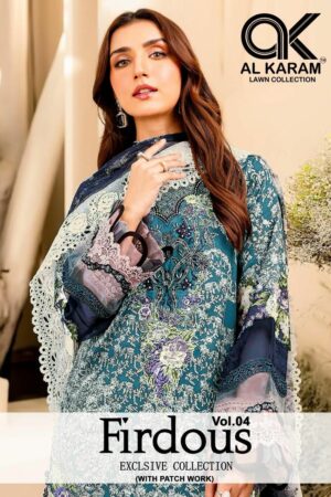 AGHA NOOR FIRDOUS VOL 4 LAWN KARACHI SUITS 8.jpg