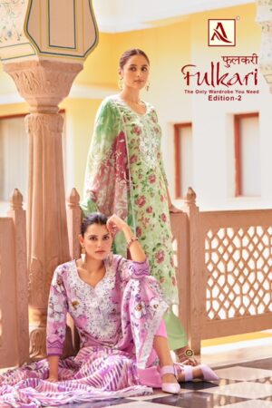 ALOK SUIT FULKARI EDITION 2 COTTON FLORAL PRINT SALWAR SUIT WHOLESALER IN SURAT 1.jpg