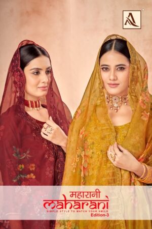 ALOK SUIT MAHARANI EDITION 3 VISCOSE SALWAR KAMEEZ WHOLESALER IN SURAT 1.jpg