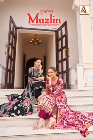 ALOK SUIT MUZLIN COTTON PAKISTANI SALWAR KAMEEZ WHOLESALER IN SURAT 8.jpg