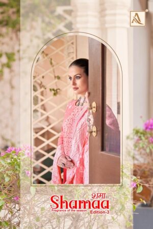 ALOK SUIT SHAMAA EDITION 3 VISCOSE DESIGNER SALWAR SUIT SUPPLIER IN SURAT 3.jpg