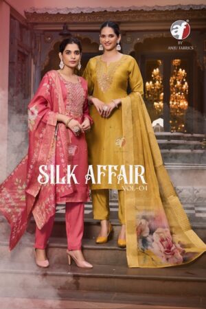 ANJU FABRICS SILK AFFAIR VOL 4 TISSUE SHIMMER KURTI WHOLESALER IN SURAT 11.jpg