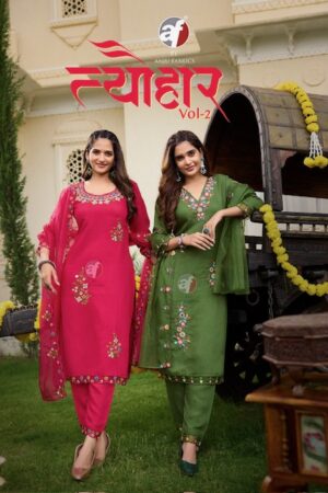 ANJU FABRICS TYOHAAR VOL 2 VISCOSE KURTI PANT WITH DUPATTA SUPPLIER IN SURAT 20.jpg
