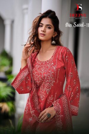 DEEPSY SUITS BIN SAEED 11 COTTON EMBROIDERY PAKISTANI SUIT WHOLESALER IN SURAT 1.jpg