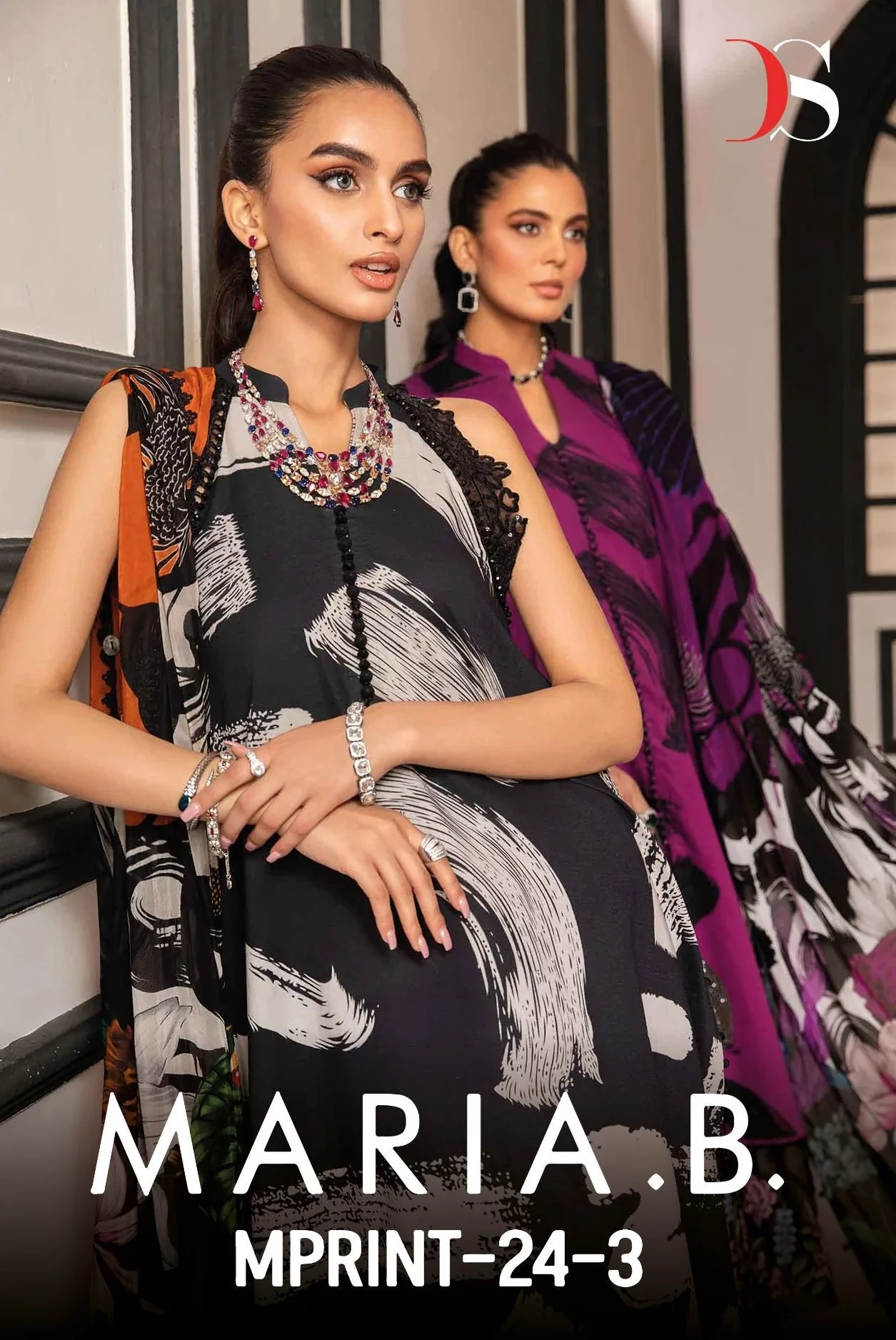 DEEPSY SUITS MARIA B M PRINT 24 3 NEW AMAZING CATALOGUE Rehmat Boutique DEEPSY SUITS MARIA B M PRINT 24 3 DEEPSY SUITS MARIA B M PRINT 24 3 COTTON SALWAR KAMEEZ WHOLESALER IN SURAT 1.jpg