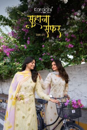 KARACHI PRINTS SUHANA SAFAR VOL 1 SALWAR SUITS 11.jpg