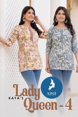 KAYA LADY QUEEN VOL 4 SHORT TOPS MANUFACTURER 9.jpg