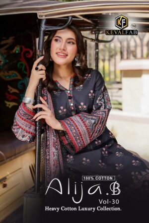 KEVAL FAB ALIJA B VOL 30 COTTON PRINT SALWAR KAMEEZ WHOLESALER IN SURAT 1.jpg