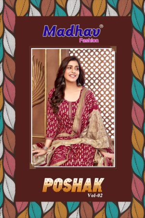 MADHAV FASHION POSHAK VOL 2 COTTON PRINTED SALWAR SUIT WHOLESALER IN SURAT 2.jpg