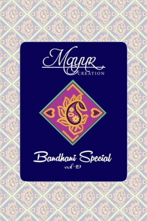 MAYUR CREATION BANDHANI SPEICAL VOL 19 COTTON DRESS MATERIAL 15.jpg