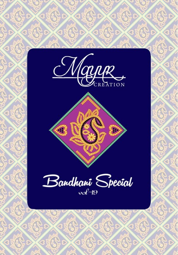 MAYUR CREATION BANDHANI SPEICAL VOL 19 COTTON DRESS MATERIAL 15.jpg