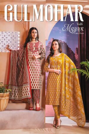 MAYUR CREATION GULMOHAR VOL 6 COTTON PRINTED SUIT SUPPLIER IN SURAT 1.jpg