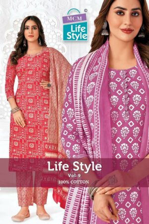 MCM LIFE STYLE VOL 9 COTTON PRINTED SALWAR KAMEEZ DISTRIBUTOR IN SURAT 1.jpg