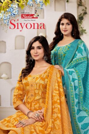 NAVKAR SIYONA COTTON PRINT READYMADE KURTIS WHOLESALER IN SURAT 1.jpg