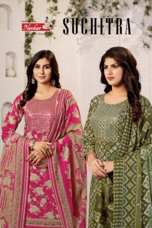 NAVKAR SUCHITRA READYMADE KURTIS SUPPLIER 8.jpg