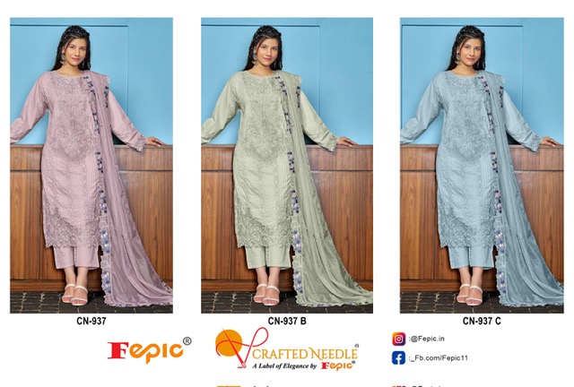 FEPIC ROSEMEEN CN 937 NEW AMAZING CATALOGUE Rehmat Boutique FEPIC ROSEMEEN CN 937 PHOTO 2024 07 15 12 58 59.jpg