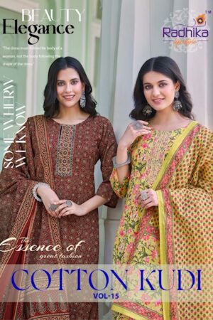 RADHIKA LIFESTYLE COTTON PRINTED READYMADE KURTI DISTRIBUTOR IN SURAT 1.jpg