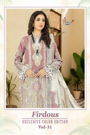 SHREE FABS FIRDOUS VOL 31 COLOR EDITION SALWAR SUIT WHOLESALER IN SURAT 1.jpg