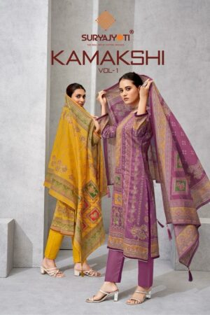 SURYAJYOTI KAMAKSHI VOL 1 FANCY PRINT SALWAR KAMEEZ WHOLESALER IN SURAT 9.jpg