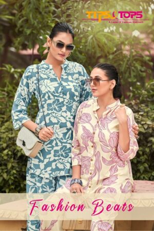 TIPS TOPS FASHION BEATS CO ORD SET COLLECTION 8.jpg
