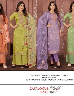 TRIPLE A PANKH ORGANZA EMBROIDERY SALWAR SUIT DISTRIBUTOR IN SURAT 7.jpg