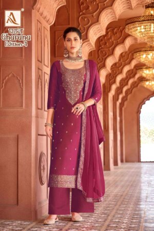 alok gharana edition 4 dola jacquard dress material 6 pcs catalogue 5 2024 07 13 20 25 12