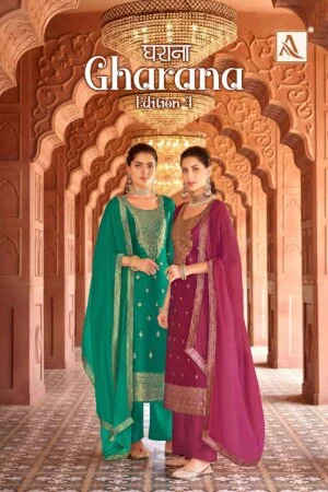 alok gharana edition 4 dola jacquard dress material 6 pcs catalogue 7 2024 07 13 20 25 12