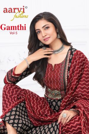 AARVI FASHION GAMTHI VOL 5 COTTON KURTI PANT WITH DUPATTA SUPPLIER IN SURAT 1.jpg