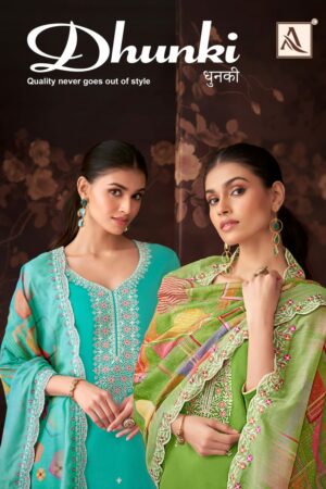 ALOK SUIT DHUNKI COTTON EMBROIDERY SALWAR KAMEEZ WHOLESALER IN SURAT 9.jpg