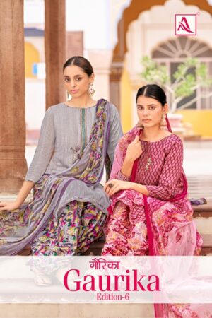 ALOK SUIT GAURIKA EDITION 6 COTTON EMBROIDERY SALWAR SUIT SUPPLIER IN SURAT 1.jpg