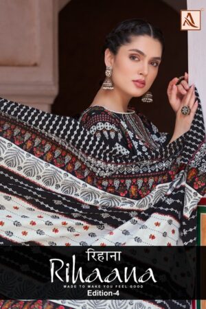 ALOK SUIT RIHAANA EDITION 4 COTTON SALWAR KAMEEZ WHOLESALER IN SURAT 13.jpg
