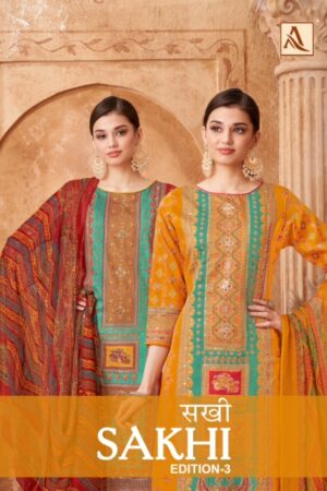 ALOK SUIT SAKHI EDITION 3 COTTON SALWAR SUIT WHOLESALER IN SURAT 13.jpg