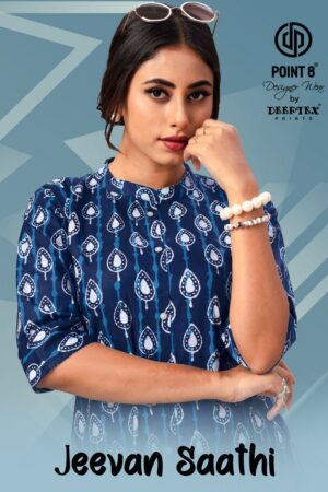 DEEPTEX PRINT JEEVAN SAATHI COTTON KURTI WHOLESALER IN SURAT 1.jpg