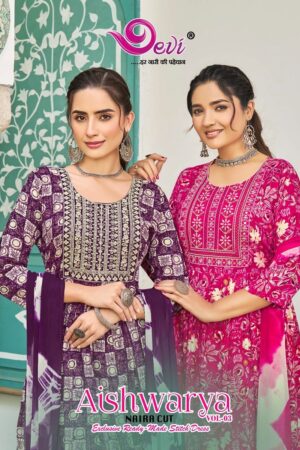 DEVI AISHWARYA VOL 3 RAYON NYRA CUT KURTI WHOLESALER IN SURAT 1.jpg