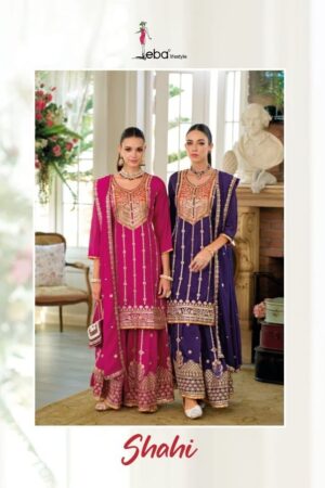 EBA LIFESTYLE SHAHI EMBROIDERY DESIGNER KURTI SUPPLIER IN SURAT 2.jpg
